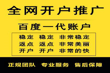 信息流营销的崛起与案例分析