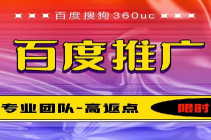 行业领先企业如何通过信息流广告实现转化——案例分析